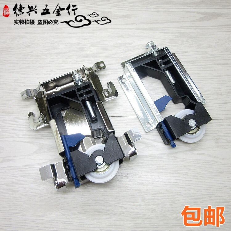 Thickened Old-Style Roller Sliding Door Wheel for Wall Cabinets and Large Wardrobe Sliding Doors