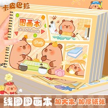 A4ӺDհ׮ͯ׃@СWһ꼉gL