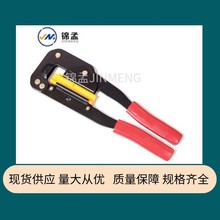 �ž��Q �����Q ��ƽ��  ��춉�FC-10P-64P����