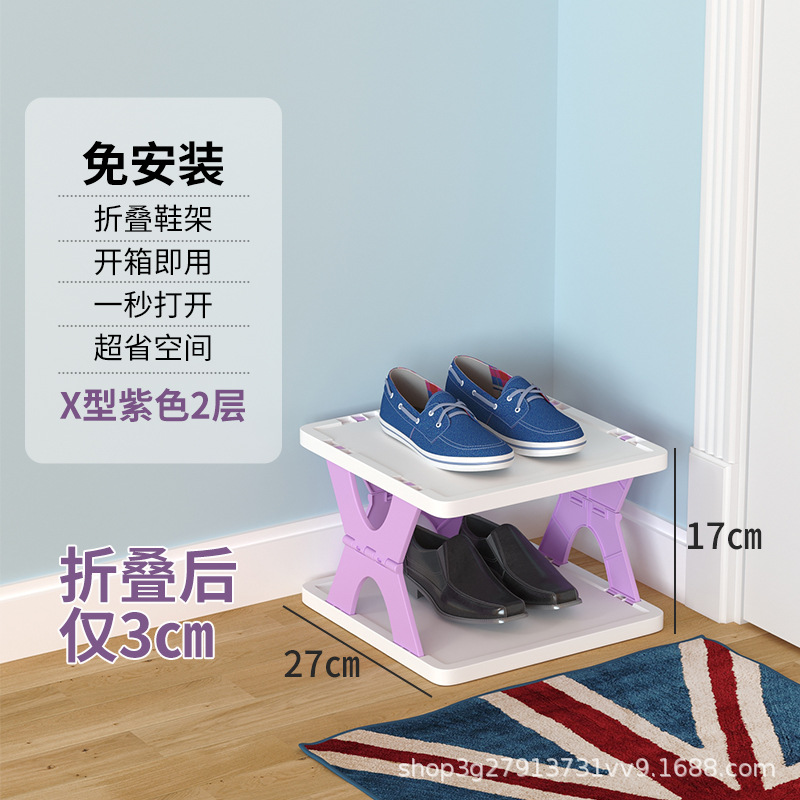 우아한 보라색 2 레이어