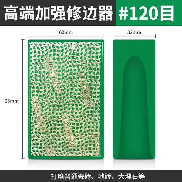High-end boutique style 120 mesh