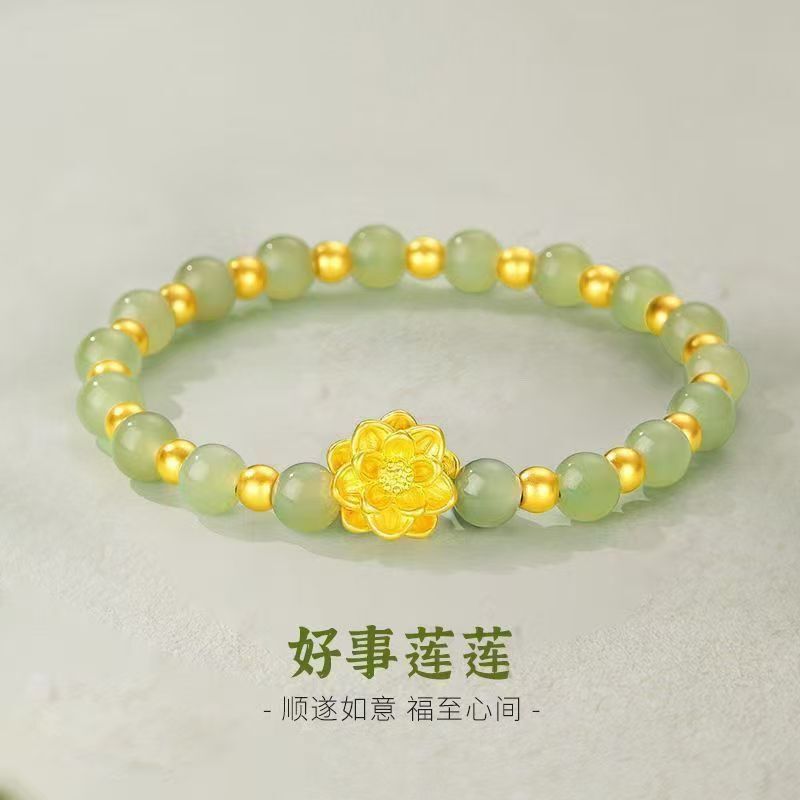 爆款好事莲莲手链莲花吉祥如意步步生莲新款送朋友手串高考礼物|undefined