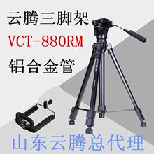 ��v 691 900 886098 V-RMAVRMRM ���_��