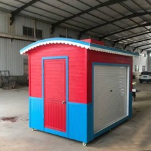 ؛ͤ܇ƄСͤMվͤ@^СľӲ܇