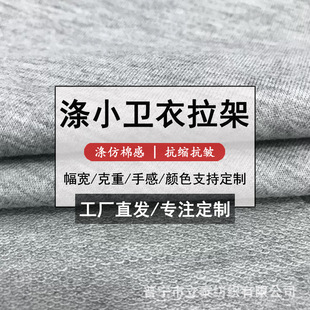 С�l�����ܜ��~�[ëȦ��200g230g������ޜ찱���l���lѝ�羳����
