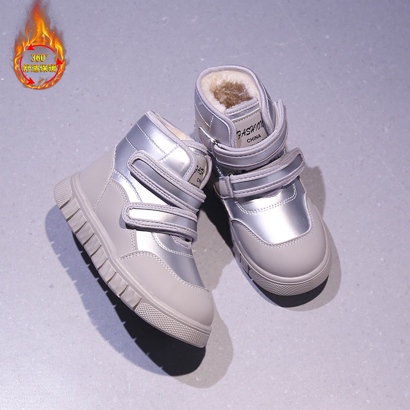 Botas de nieve de niñas 2025 invierno nuevo niño con zapatos de algodón grueso botas de algodón para niños grandes botas de algodón para niños image 5