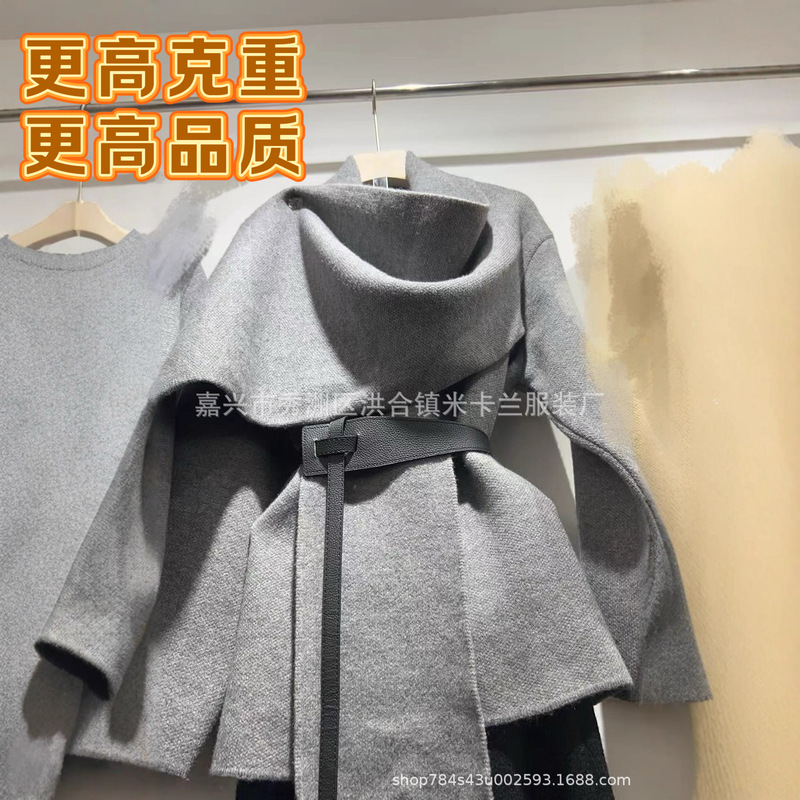 High-Quality Sheep Cashmere 2025 Autumn and Winter New Knitted Cardigan Jacket Women's Long-Sleeved Loose Belt Knitwear Knitwear