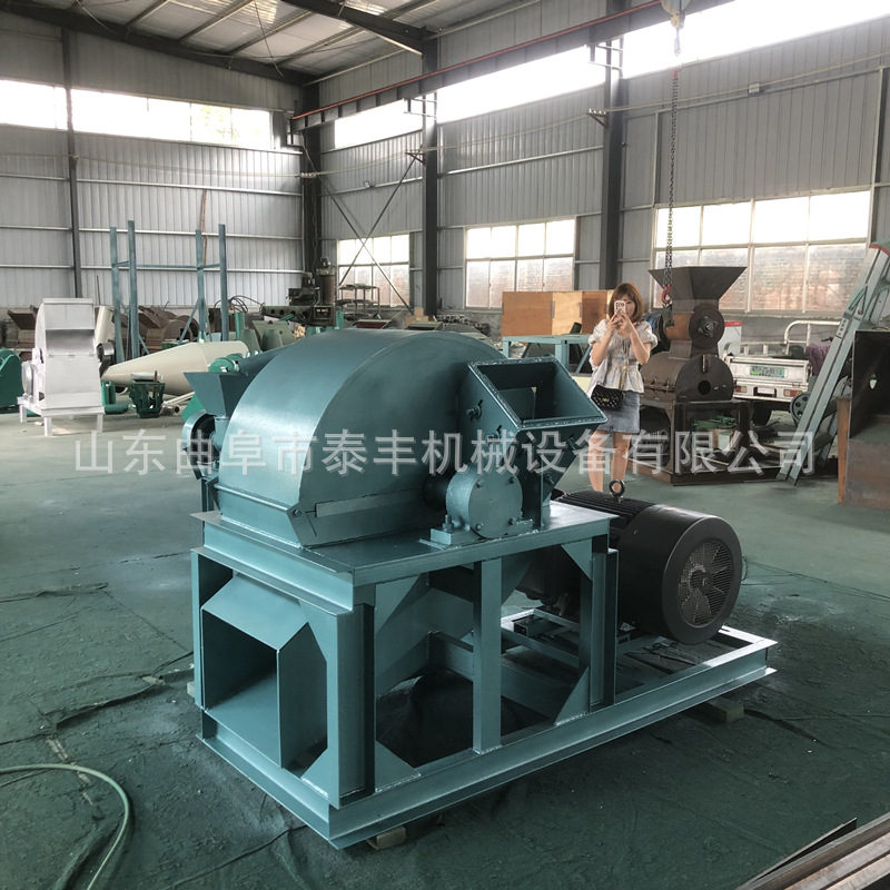500型木材粉碎机木屑机 双进料口食用菌菇粉碎机 电动树枝粉碎机