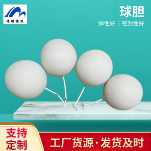 ����Қ��wȡ�����z��đ ������ɚ�đ ���z���w�����M�Ӵ���đ