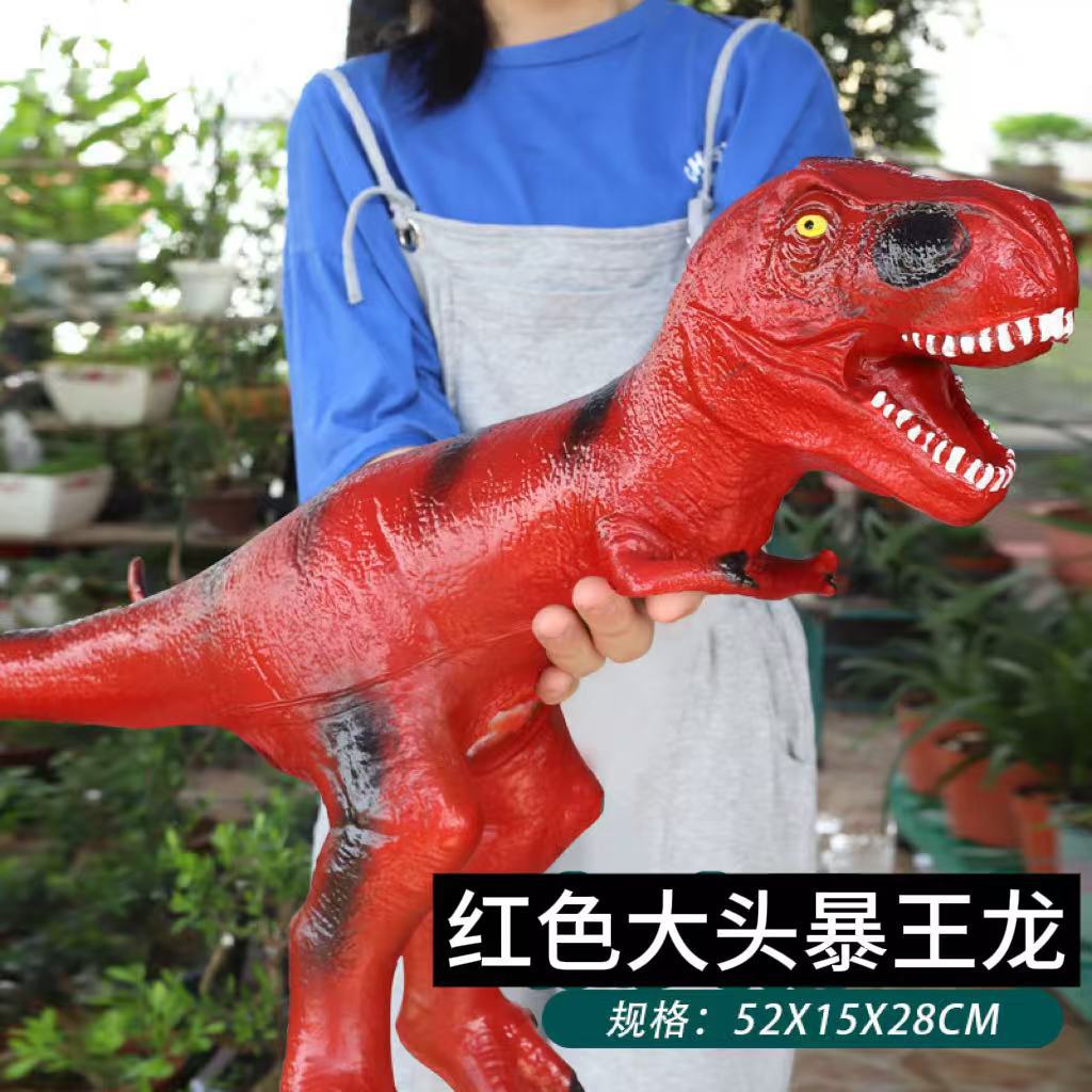 Modelo de Dinosaurio de Simulación Infantil de PVC, Interactivo, Educativo, para Niños