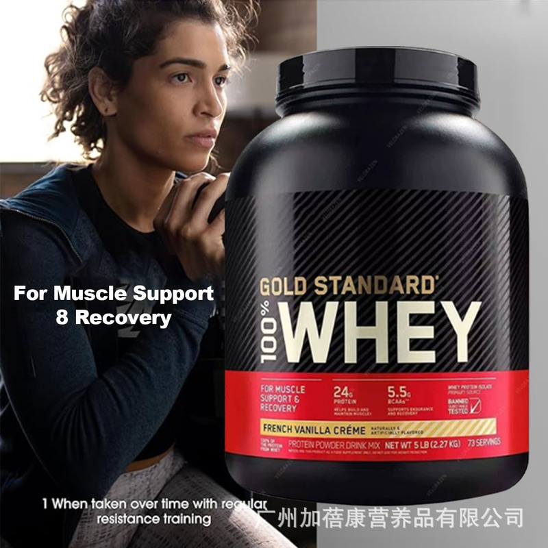 Foreign Trade Cross-Border Amazon 5-Pound Whey Protein Isolate Powder Creatine Protein Whey Powder Collagen