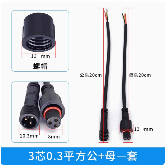 2 3 4 5 6 7 8оLED繫ĸԲˮ ˮߺսͷͷ