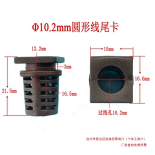 �^����10.2mm�A�ο��� �Դ�� �⚤β�� ���� ��β β�n ��������