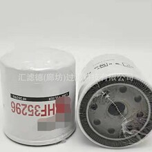 HF35269  ��Ӧ���̻�е��о ��ɽ�豸��оHF35269������о