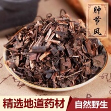���Ұ����ș���[���L�Ź��衢�Ź��L���ӹ�ɏ����ɺ��ș��