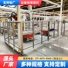 �O�䰲ȫ���o�� ܇�g�}����x�W���ڸ���W���� �X�Ͳİ�ȫ����