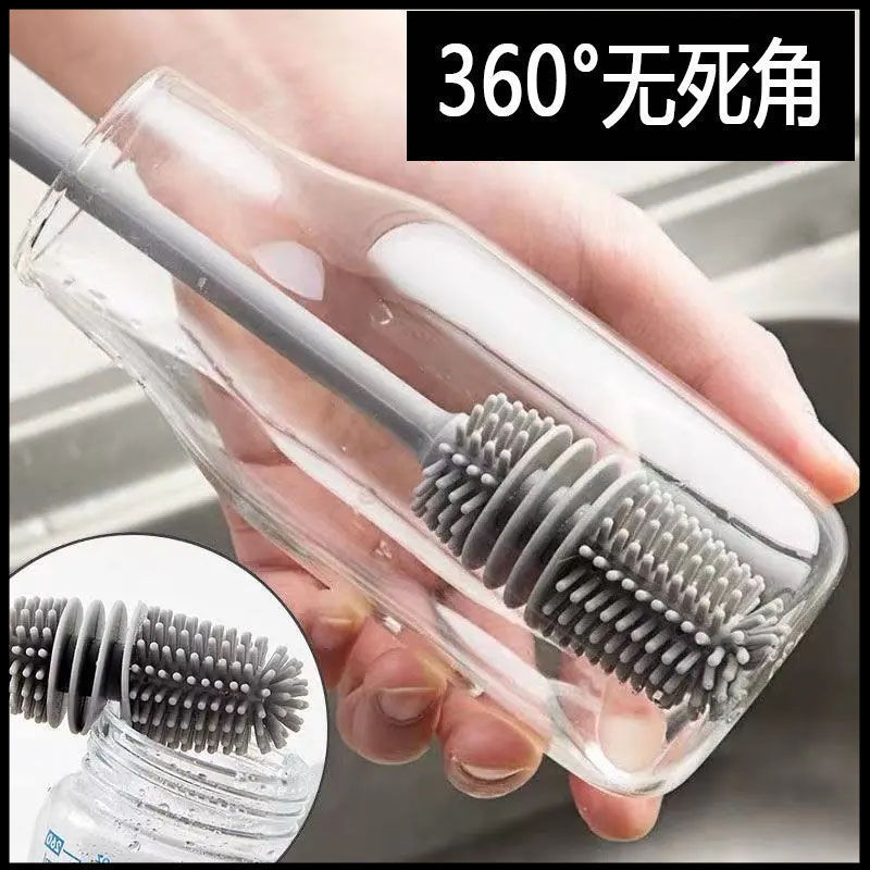 ストローカップを洗って水を洗うコップの長い柄のシリカゲルの家庭の多機能の清潔なブラシの哺乳瓶に行ってお茶の神器のブラシに行きます。|undefined