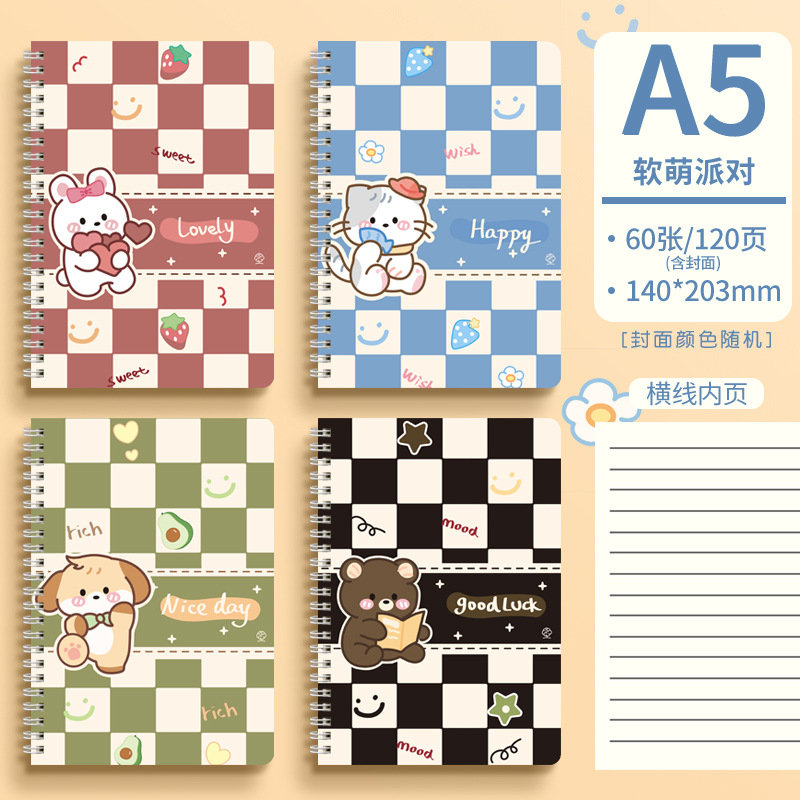 Toda la serie de cuadernos de dibujos animados lindos super gruesos cuadernos de estudiantes de secundaria de alto valor de cara engrosado ins fresco