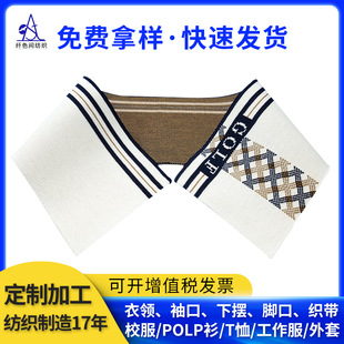 ᘿ��Ứ�_�y��C�I�l�y�[��ڽz�����m��춹������r��POLO���I