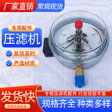 �������V�C�͸׉���������늽��c����������ʽҺ����Ĥ�Љ�����