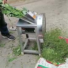 新款切草机碎草机铡草机小型家用养殖鸡鸭青饲料粉碎机猪草切碎机
