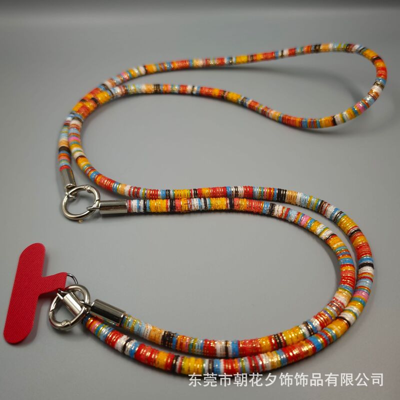 Ethnic Style Two-In-One Velvet Phone Lanyard, Long Strap for Women, Outdoor Phone Strap for Travel