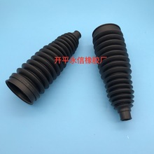 45535-32070  45535-59005 45536-50010 ���ҷ���������� ����