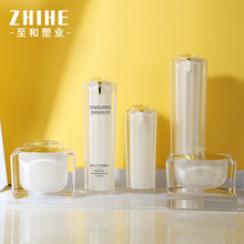 �F؛������ˮ��ƿ30g50g��˪��˪ƿ 30ml50ml100ml�p�Ӱ�����Һƿ