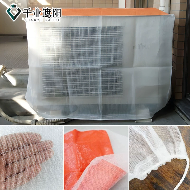 Наружный пылезащитный чехол для кондиционера анти-пылезащитный антипокрасочный покрытие сетчатый чехол 18 игл утолщенный зашифрованный пылезащитный экран