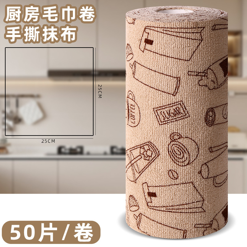 mano transfronteriza rasgar toallas toallas punto de ruptura semanal lanzamiento perezoso lavavajillas toallas de cocina hogar no pierda pelo espesar toallas de limpieza