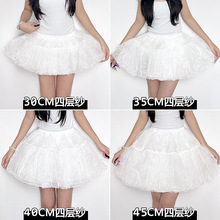 lolitaȹ��COSŮ�͟o��ȹ���ճ��������������������rȹܛ����