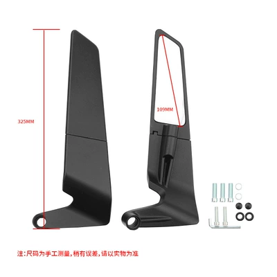 Mavericks f400t Yadi electric | Motorcycle rearview mirror