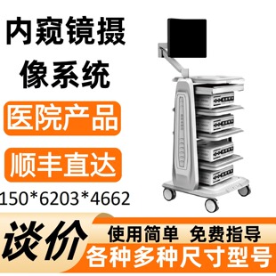 �t�ö��Ǻ�ȸQ�R �Ǹ]�R �����ʺ�z���t����е-���K�¬���r 45