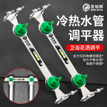 ������λ����ԡ���ˮ�̶ܹ�����ˮ�y���b�{ƽ4���p֧��ˮƽ�x
