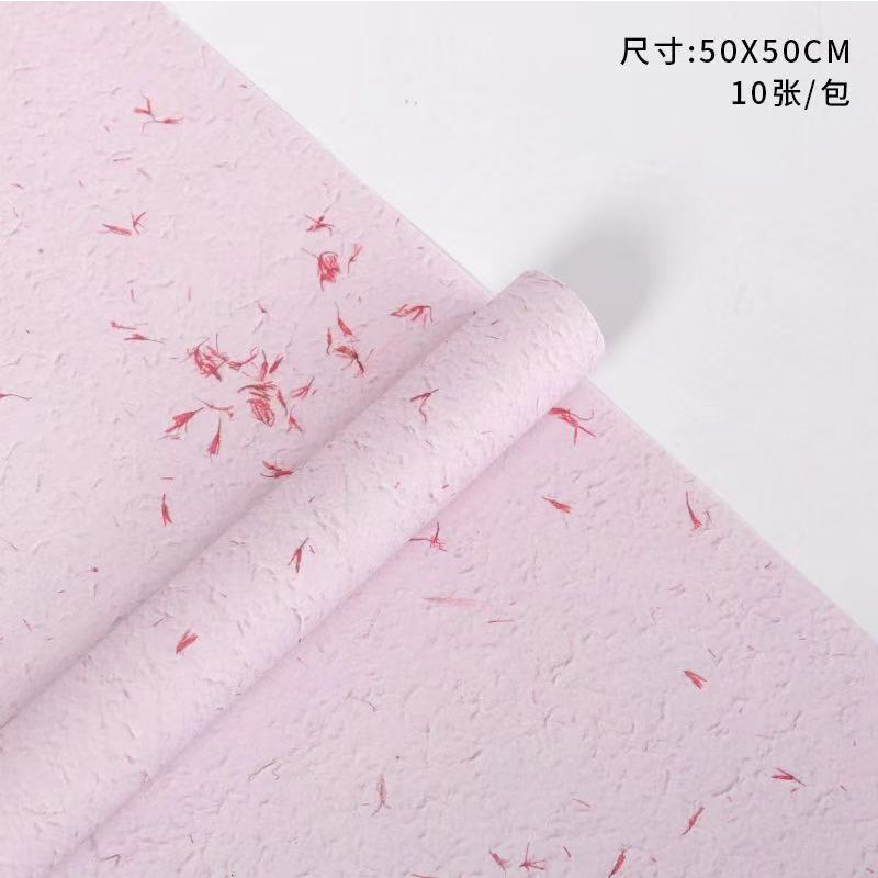 Huaxi pétalo retro papel Dongba papel de regalo de flores desmenuzadas papel de regalo de bricolaje floristería papel de regalo de ramo