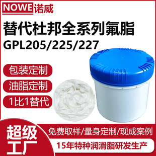 ����Ű�gpl205�ߜط���֬������ȫ��������gpl227����֬���S���l