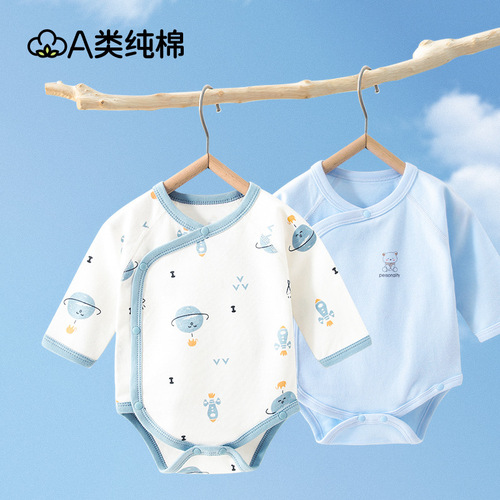Baby clothes, children's pure cotton spring and autumn category A newborn Anyang infant and children's clothing jumpsuits baby spring wraps