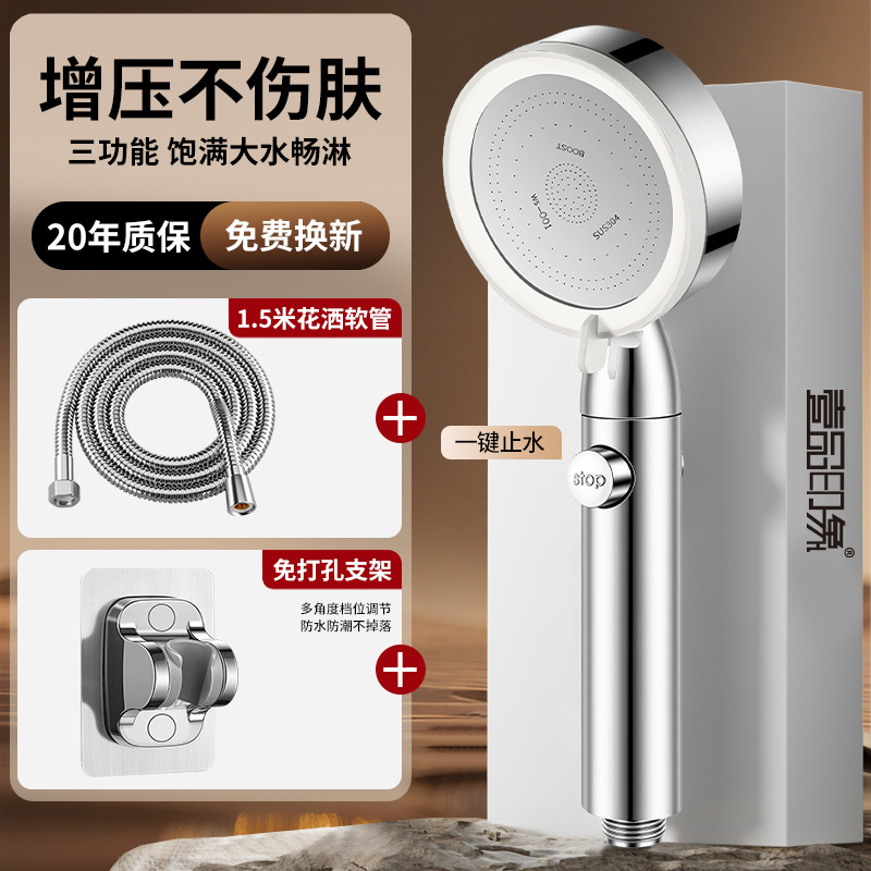 ϵѹͷԡװԡԳǿѹϴˮͷԡͷ