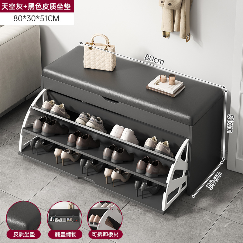 Taburete de cambio de zapatos para el hogar, taburete de asiento para el armario de zapatos de entrada, taburete de zapato de entrada integrado, taburete de zapato de entrada