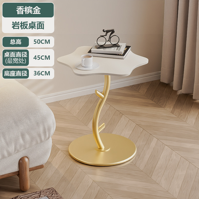 황금 나뭇가지 + 구름 암판