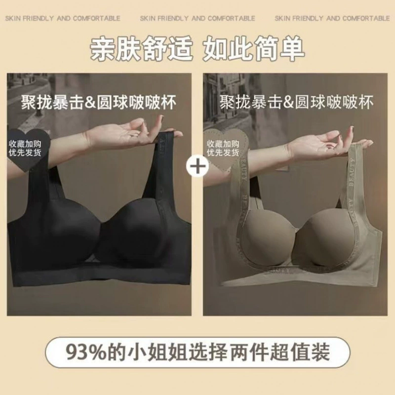 Underwear, push up bra, supporting wireless bra, bra top