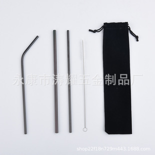 Manufacturer Customized Straw Set Colorful Flat Mouth Metal Straw Multi-Color Optional 304 Food Grade Material