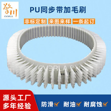 �洨puͬ���������z���ֲ���ɫëˢ�ӹ�������������ˢ�S�Ҷ���