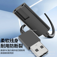 ��횵����l���������݃xϴ�������늾�USB���^�D���ֿ��Դ��