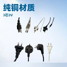 Դ�^�S��֧�ց�D��Ӷ��ƴ�ӢҎ���_���^�Դ�������U��о���^Ʒ