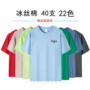 40֧���z����t������ӡ��logo�A�I���乤�����V���Ļ������ӆ��