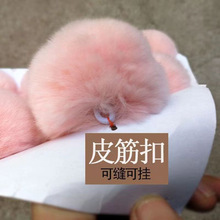 ��ë�H��ëë�����o���ֹ�diy������ë����F؛ë�������󃞻�