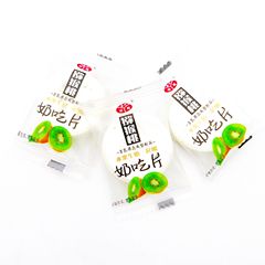 Saiwai Yi Yuan Milk Snack with Cranberry, Kiwi, and Pineapple Flavors - 1 Bag (5 Pounds)