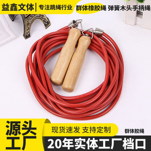 �L���K���ˏ���ľ�^�ֱ�Ⱥ�w���˼��w���z����5��7��9�ב������K