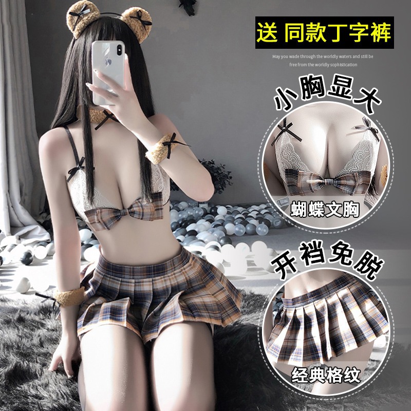 Sexy lingerie college style jk uniform pure desire small chest big temptation sexy sailor suit transparent pleated skirt suit